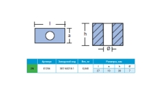 Купить Tecnoseal Анод TECNOSEAL цинковый для Tohatsu/Nissan 3B7-60218-1 01256 у официального дилера со скидкой