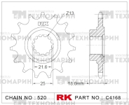 Звезда для мотоцикла ведущая C4168-15 RK Chains