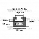 Склиз Arctic Catt (черный) 2 (10) профиль 102-66-80 SPI