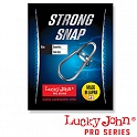 Застёжки LUCKY JOHN Pro Series STRONG 001 5шт. арт.LUCKY JOHNP5470-001