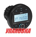 Морская магнитола BOSS MGR300B (упаковка из 3 шт.)