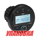Морская магнитола BOSS MGR300B (упаковка из 3 шт.)