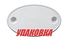 Столешница овальная пластиковая 450х750 мм (упаковка из 5 шт.)
