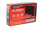 Конвектор РЕСАНТА ОК-2000СЧ