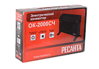 Конвектор РЕСАНТА ОК-2000СЧ
