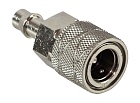 Переходник топливный Suzuki на шланг (коннектор;металл;ID:11mm;5/16
