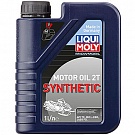 Синтетическое моторное масло LIQUI MOLY Snowmobil Motoroil 2T Synthetic  1L 2382