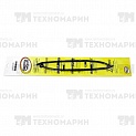 Конек лыжи SPI BRP (комплект 2шт) A-04-0-4-455