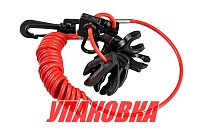 Набор чек для ПЛМ, 11 шт. (упаковка из 25 шт.)