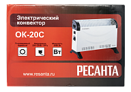 Конвектор Ресанта ОК-20С