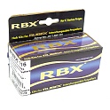 Комплект втулочный SOLAS RBX-116