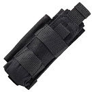 Тактический чехол 1000D, черный, для R40/EF1/TM03/EA41/EC4/MH25GT/MH27/P25/P20i NCP40  NITECORE