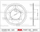 Звезда для мотоцикла ведомая RK Chains B5632-41