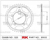 Звезда для мотоцикла ведомая RK Chains B5632-41