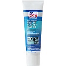 Синтетическое трансмиссионное масло LIQUI MOLY Marine Vollsynthetisches Getriebeöl GL4/GL5 75W-90 0,
