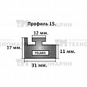 Склиз SPI Polaris (белый) 11 (15) профиль 211-56-85