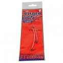 Оснастка фидерная FEEDER-GUM красная нить 40см 2шт. арт.FG-40-060