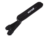 Опрыскиватель аккумуляторный Huter SP-12AC
