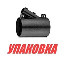 Адаптер под топливный шланг на гофру (упаковка из 12 шт.)