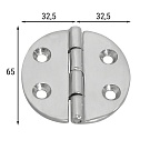 Петля неразъемная Homer 65х65х4 мм 8604