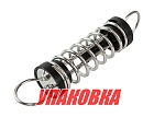 Амортизатор швартовый нержавеющий, 6x300 (упаковка из 3 шт.)