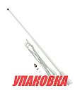 Антенна VHF 159C, Marine Rocket (упаковка из 10 шт.)