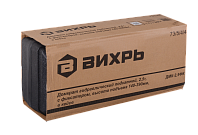 Домкрат гидравлический подкатной ДМК-2,5ФК (2,5 т, 140-390 мм, с фиксатором, в кейсе) Вихрь