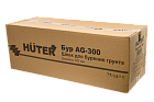 Бур HUTER AG-300