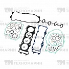 Полный комплект прокладок Honda 1000 см³ P400210850229 Athena