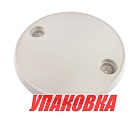 Столешница для катера (яхты) круглая 610 мм, Marine Rocket (упаковка из 10 шт.) (96206-03-MR_pkg_10)