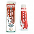 Высокоэластичная Жидкая Заплатка ПВХ REAKTOR, светло-серый
