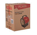 Электрическая тепловая пушка РЕСАНТА ТЭП-2000К