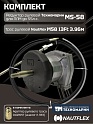 Комплект рулевой редуктор Техномарин MS-58 с тросом М58 13 (длина 3,96 м) для ПЛМ до 55 л.с.