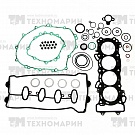 Полный комплект прокладок Athena Honda 600 см³ P400210850230