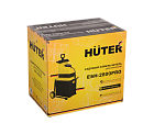 Садовый измельчитель электрический Huter ESH-2800PRO