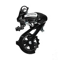Перек-ль задний Shimano Altus, M310, 7/8ск., черн.