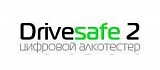 Drivesafe