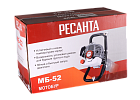 Мотобур Ресанта МБ-52