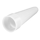 Диффузор 32 мм NDF32 NITECORE